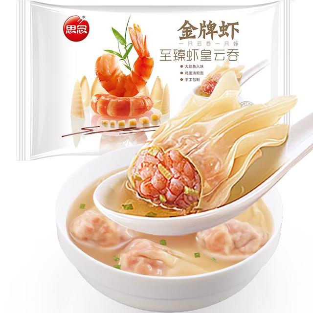 思念 金牌虾云吞馄饨 至臻虾皇 317g20只