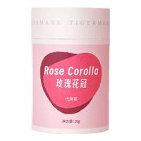 虎标中国香港品牌 花草茶玫瑰花冠 大朵花冠20g/罐装 玫瑰花冠20g