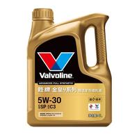 胜牌(VALVOLINE)金皇9 尊选全合成机油 汽机油 发动机润滑油 5W-30 SP C3 4L 金皇9尊选全合成 5W-30 SP级