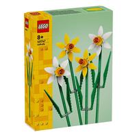LEGO 乐高 花卉植物系列 40747 水仙花