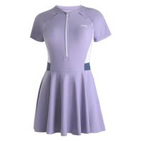 李宁(LI-NING)泳衣女连体裙式专业游泳衣遮肚显瘦抗氯速干大码保守温泉女士泳装 紫色【中框镜帽套装】 3XL 【身高175-180体重65-70】 XXXL【身高170-180体重66-75】
