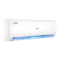 Haier/海尔 WIFI智控 壁挂式空调 1.5匹