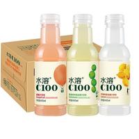 农夫山泉 NONGFU SPRING 水溶C100果汁饮料柠檬味*5瓶