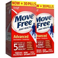 Move Free 益节 氨糖软骨素 200粒*2瓶 红瓶