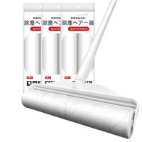 初舍（CHUSHE）粘毛滚筒粘毛大号长杆宠物狗地毯猫毛发清洁沾毛7卷420撕 24cm长短两用粘毛器+7卷420撕