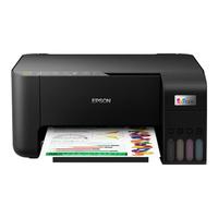 爱普生(EPSON)L3258 无线WIFI 彩色打印机 多功能一体机 (打印 复印 扫描)家用办公打印(L3158升级型)