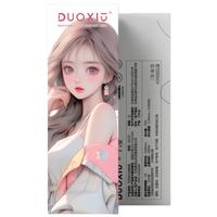 朵秀日抛10片装美瞳自然混血大小直径彩色隐形眼镜 大美目黑650度