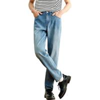 森马（Semir）牛仔裤男复古做旧水洗凉感锥形裤子2025夏季长裤百搭109325124101 牛仔蓝灰88401