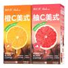 闽长香柚C橙C美式黑咖啡维生素0蔗糖0脂肪冷萃速溶冷热双泡闵长香 柚C美式咖啡*1盒