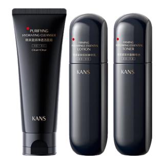 韩束（KanS）黑蛮腰护肤品套装抗皱紧致补水水乳保湿化妆品 【黑蛮腰】洁面+水+乳