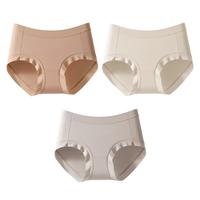 【100%桑蚕丝裆】3条装60S柔滑莫代尔女士内裤透气三角裤