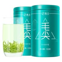 毛尖绿茶2025新茶明前特级浓香型春茶嫩芽罐装茶叶自己喝