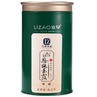 立早（LIZAO）2025年明前新茶特级嫩芽恩施玉露绿茶叶湖北恩施富硒茶罐装100g