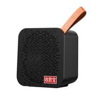 艾硕美（AISOMEX） 支付微信语音播报蓝牙音箱二维码收款扫码到账提示音响手机通用收钱付款扩音器 炫酷黑【大音量+语音播报】 加大版4200Ah【带手提+大喇叭】