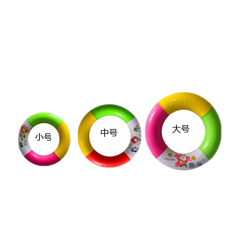 儿童宝宝泡沫游泳圈坐圈救生圈大人加厚幼儿园l1 小号