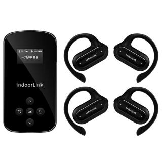  IndoorLink/音德聆客 降噪 无线讲解器+接收机+充电消毒箱