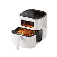 PHILIPS 飞利浦 海星系列 HD9257/20 空气炸锅 5.6L 燕麦白