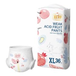 宜婴 弱酸水果系列 拉拉裤 XL36片
