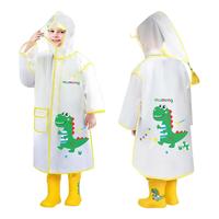 牧萌儿童雨衣男童女童防水全身雨披小雨具 黄色小恐龙雨衣 XL XL【身高125-135cm】 黄色【小恐龙雨衣】