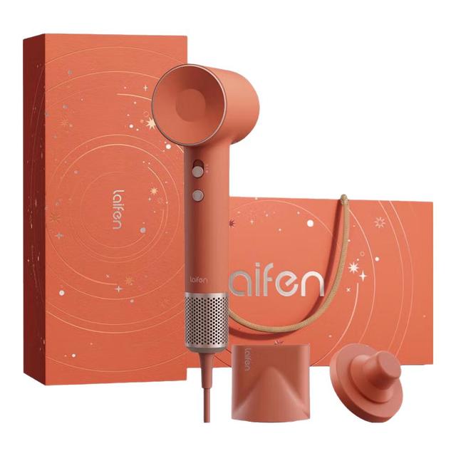 以旧换新：徕芬 laifen 高速吹风机 SE 2 敦煌红礼盒 速干不伤发家用电吹风 负离子护发低噪 圣诞新年