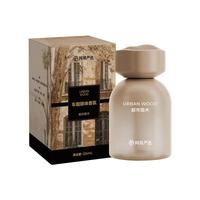 网易严选 120天留香大师特调款车载香水香氛 125ml*3瓶 （赠车载香片）