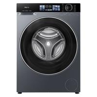 海尔 追光系列 XQG100-HBD37E 洗烘一体机 10kg