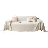 京东京造 超耐沙发巾雪尼尔沙发盖布奶油风沙发套罩沙发盖毯 180*230cm 灰色