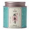 传奇饮艺 金骏眉红茶 武夷山特选一级 蜜香型 1盒