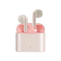 弱水时砂【周传雄代言】Budsfree i真无线蓝牙耳机半入耳式蓝牙5.4主动降噪HiFi音质超长续航耳机 象牙白  象牙白 9月30日前