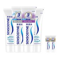 SENSODYNE/舒适达 抗敏感 牙膏套装 美白+牙龈+沁爽 400g*4支