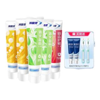 冷酸灵 多效合一抗敏牙膏 清火+抑菌 120g*2支