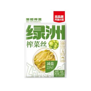 绿洲涪陵榨菜丝20包 鲜嫩脆爽 轻盐清淡 下饭菜佐粥25g