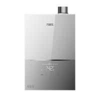 万家乐【小体积系列·灵境mini】13升燃气热水器【15%】超一级静音天然气JSQ26-13M2H(F)