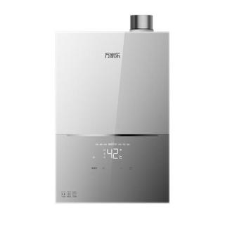 万家乐【小体积系列·灵境mini】13升燃气热水器【15%】超一级静音天然气JSQ26-13M2H(F)