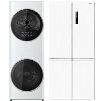 Midea 美的 清风明月pro系列 MGH20VE5PRO 洗烘套装 极地白