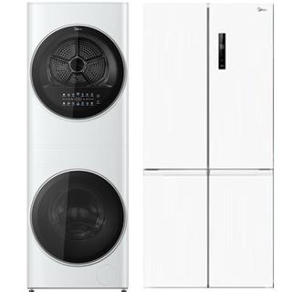 Midea 美的 清风明月pro系列 MGH20VE5PRO 洗烘套装 极地白