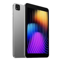 联想 生态 异能者M8 15%高清护眼8.0英寸 平板电脑 学习娱乐办公护眼安卓Pad 8G+256G WIFI版