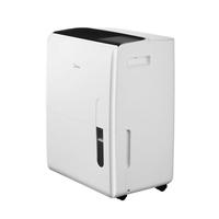 移动端、京东百亿补贴：美的 CF70BD/N8-DL1 除湿器 70L/D