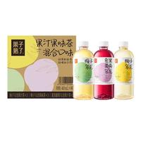  果子熟了 0脂肪 茶饮料  【混合】混合3口味487mL*9瓶 混合口味 487