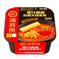 海底捞自热火锅免煮方便速肥汁番茄火锅懒人食品早餐夜宵212g 肥汁番茄火锅212g