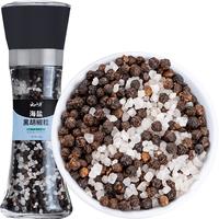 云山半 YUNSHANBAN调味料海盐黑胡椒研磨瓶180g*1瓶胡椒粒混合调料牛排