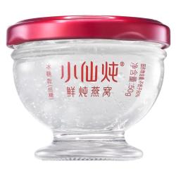 小仙炖 鲜炖燕窝钻石碗50g*28瓶低糖款