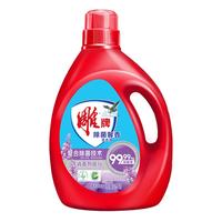 雕牌 除菌馨香洗衣液 2.5kg*2瓶 薰衣草香