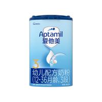 爱他美(Aptamil)经典版婴儿配方奶粉3段800g(12-36月龄) 3段 800g 3罐