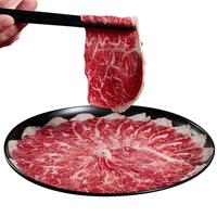 真牛馆澳洲和牛原切腱子烤肉片350g 烤肉火锅食材 牛肉片【不加TG酶】