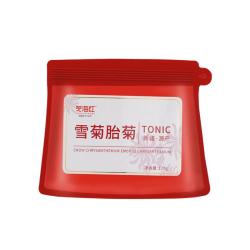 冬海红 昆仑雪菊花胎菊120g 菊花茶新疆特野生地级天山血菊蕾花草养生茶
