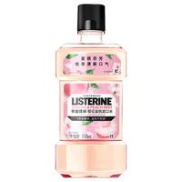 LISTERINE 李施德林 基础护理系列 樱花蜜桃漱口水 500ml