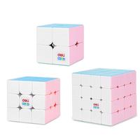 得力（deli）儿童马卡龙魔方套装2阶3阶4阶竞速款比赛玩具YP164