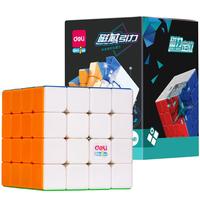 得力（deli）儿童四阶魔方比赛竞速磁力儿童玩具YP130