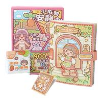 小麻薯安静书免裁剪手账立体书diy贴纸装饰图案可爱个性创意儿童手工